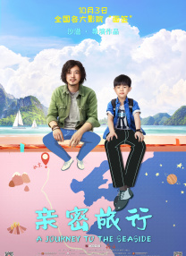 粉嫩粉嫩的白虎逼